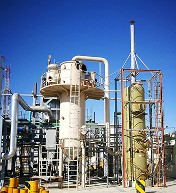 Tail Gas Treatment